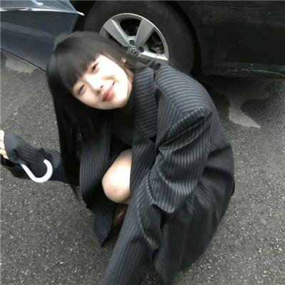 只因你是女子